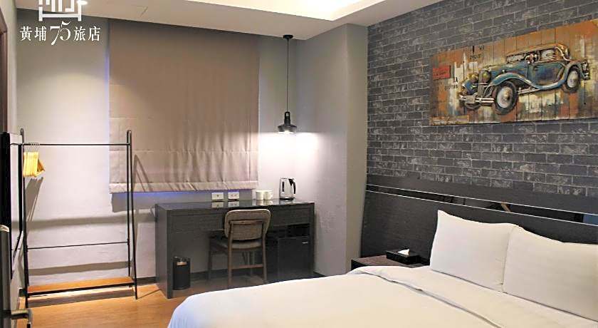 Military 75 Hotel