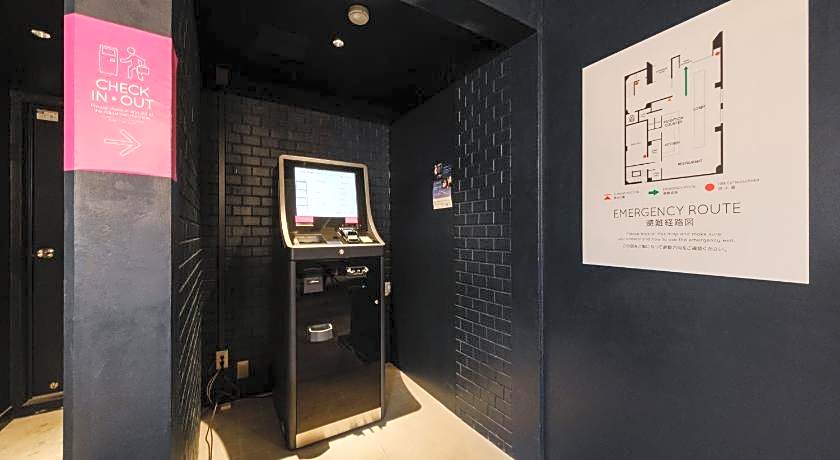 fami THE GREEN OTARU