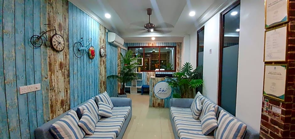 Huvan Beach Hotel at Hulhumale'