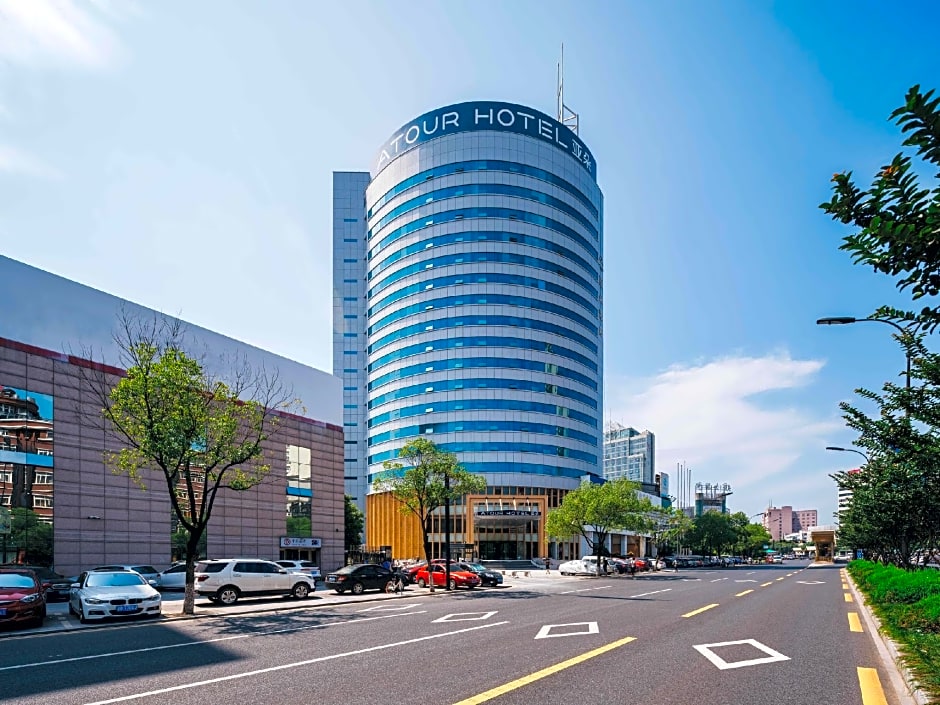 Atour Hotel (Yiwu International Trade City)
