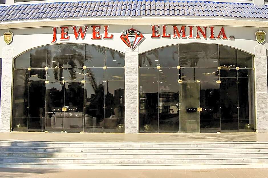 Elminya Compound