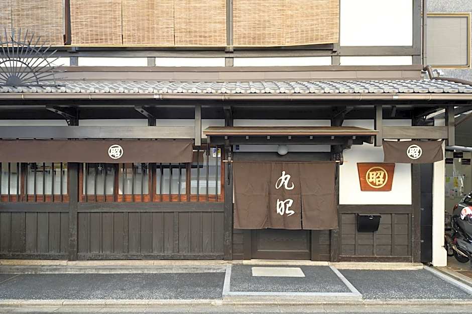 Guest House Kyoto Micasa