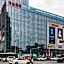 IU Hotel Baoding Goverment Shidai