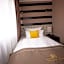 Skyline Hotel City Frankfurt
