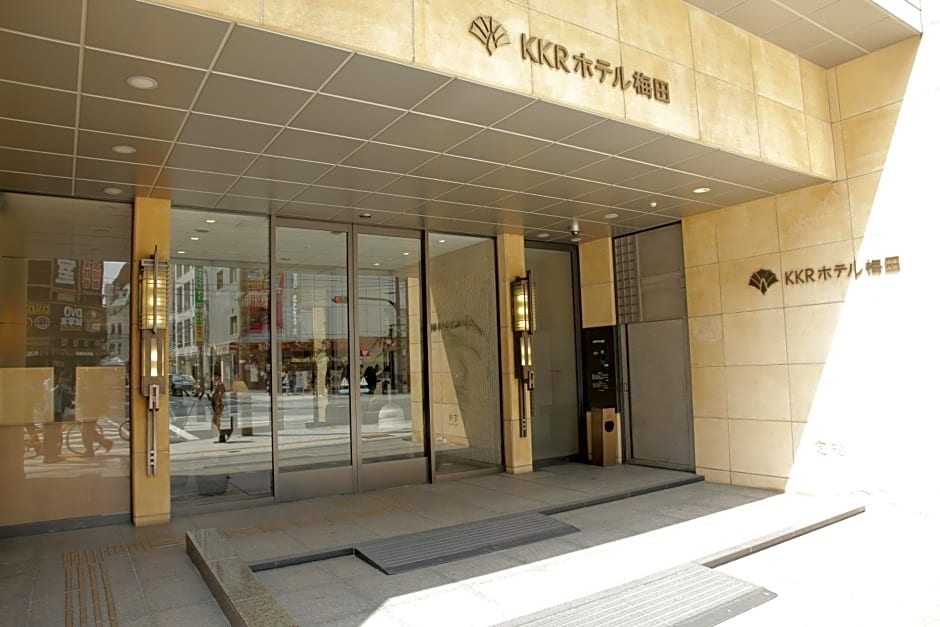 KKR Hotel Umeda