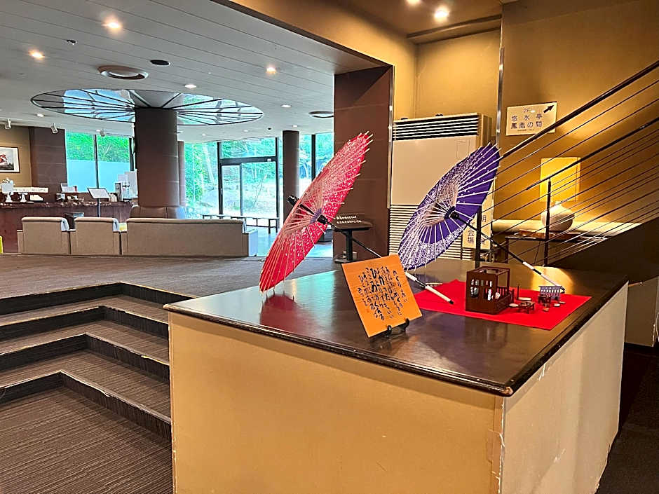 Kikuchi Kanko Hotel