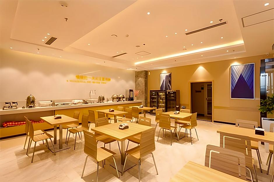 City Comfort Inn Chengdu Shuangliu Airport Jiaolong Port – Chengdu