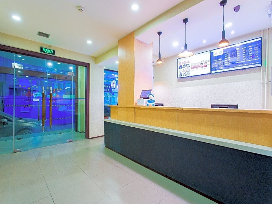 Hanting Hotel Lanzhou Qingyang Road – Lanzhou, OK