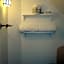 Riad Villa Harmonie
