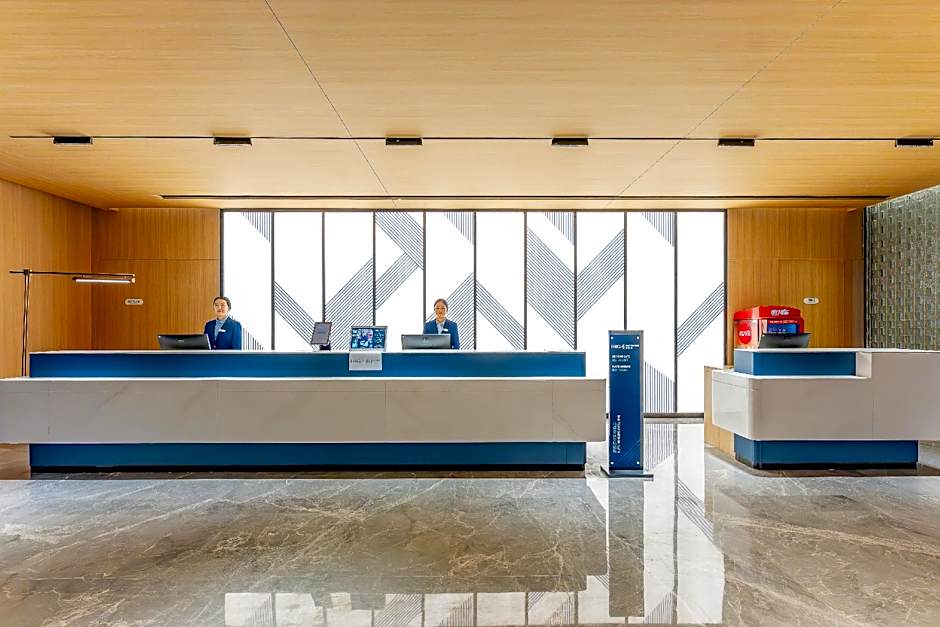 Holiday Inn Express Nanjing Xi'anmen By IHG