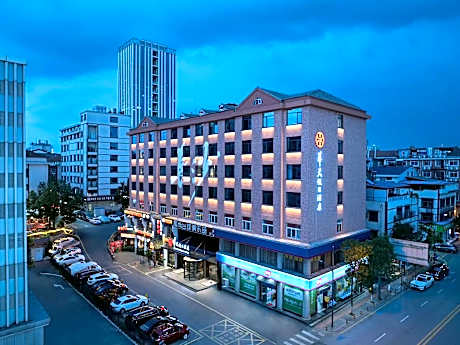 HUATIAN CHOICE HOTEL (Changsha Wuyi Square IFS)