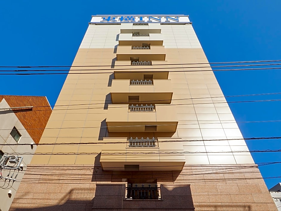Toyoko Inn Tokyo Shinagawa Hatanodai-eki Minami-guchi