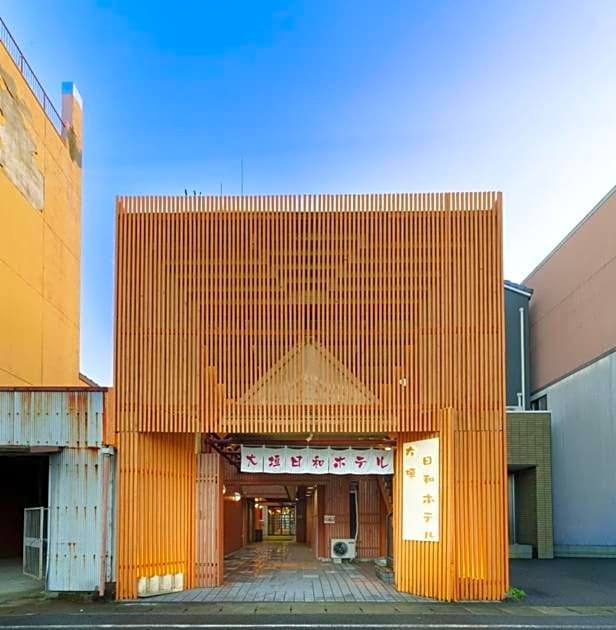 Ogaki Hiyori Hotel - Vacation STAY 90796v