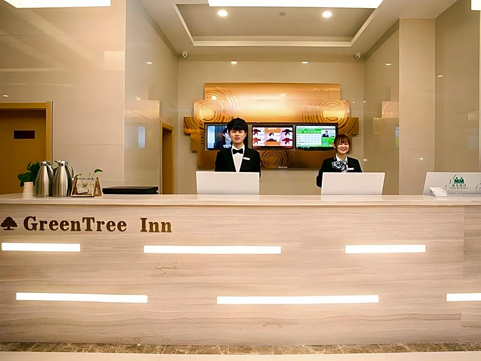 GreenTree Inn Hefei Binhu District Hangzhou Road Expressway Times Square