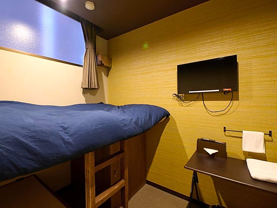 Tabist Hotel Seishokan