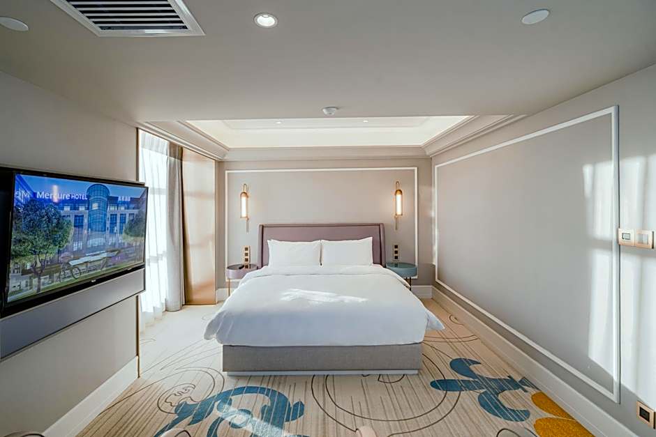 Mercure Hohhot Downtown