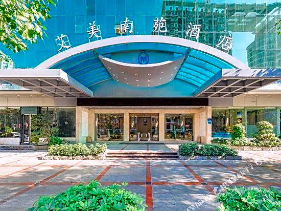 Jinjiang Nanyuan Hotel