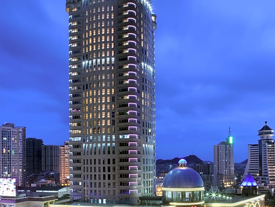 Sheraton Guiyang Hotel
