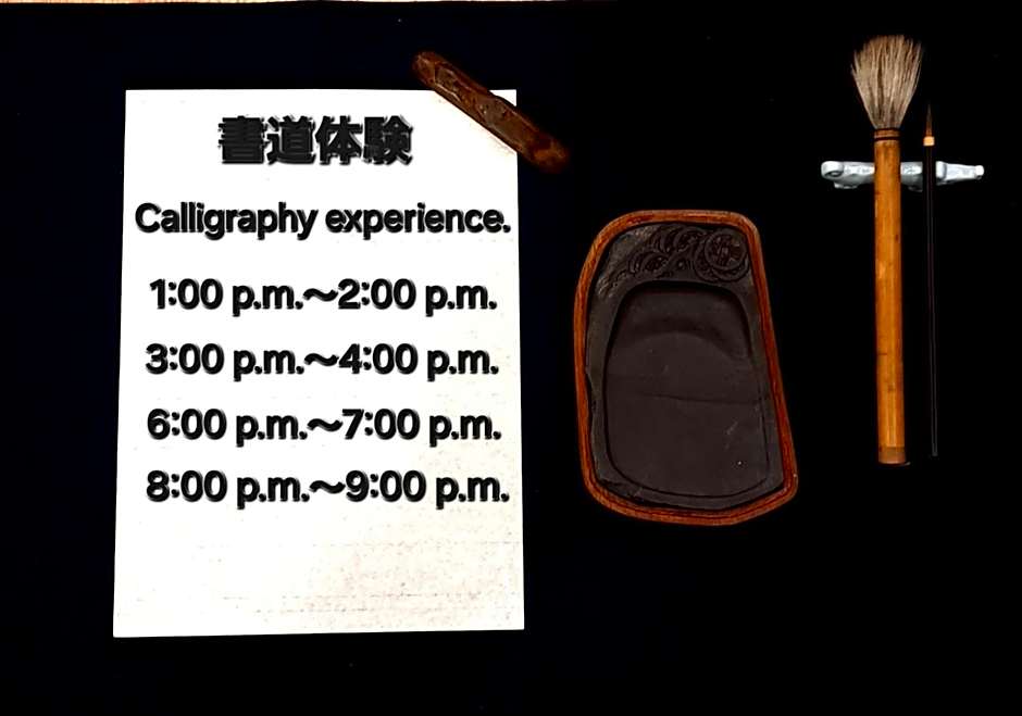 Inn Komachiya - Vacation STAY 90965v