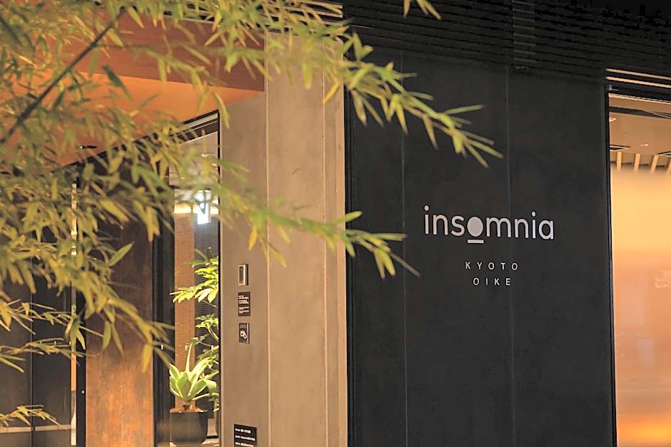 insomnia KYOTO OIKE