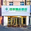 Greentree Inn Cangzhou Construction Avenue Express