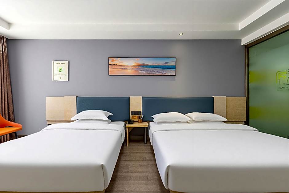 7 Days Inn Huaian Xuyi Bus Station