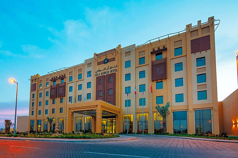 Ayla Bawadi Hotel & Mall