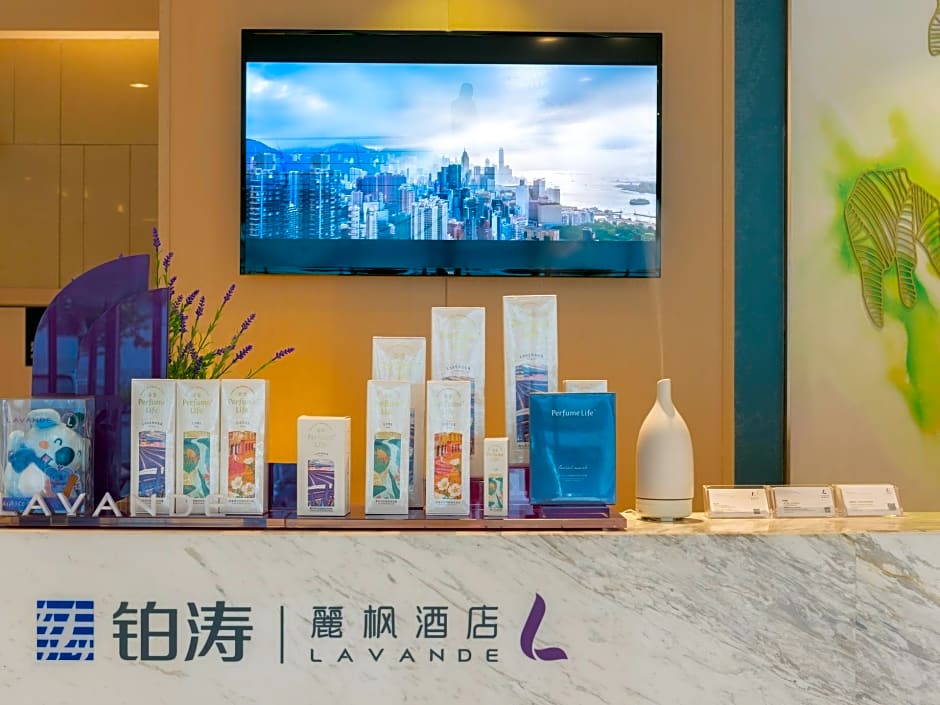 Lavande Hotel Heze Huanghe Road