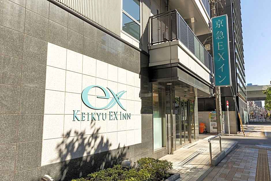 KEIKYU EX INN Akihabara -Tokyo Akihabara