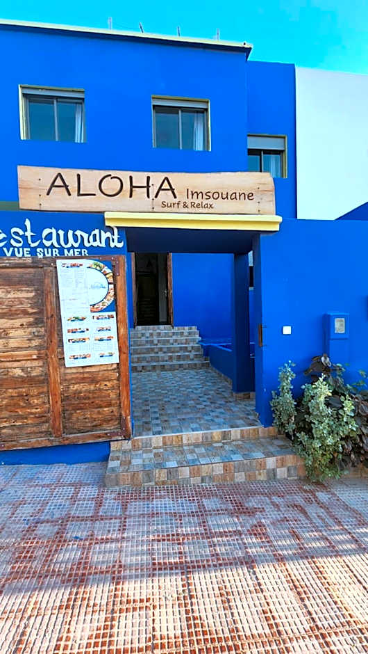 Aloha chambres vue village