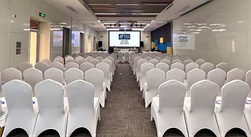 Holiday Inn Express Changzhou Lanling By IHG