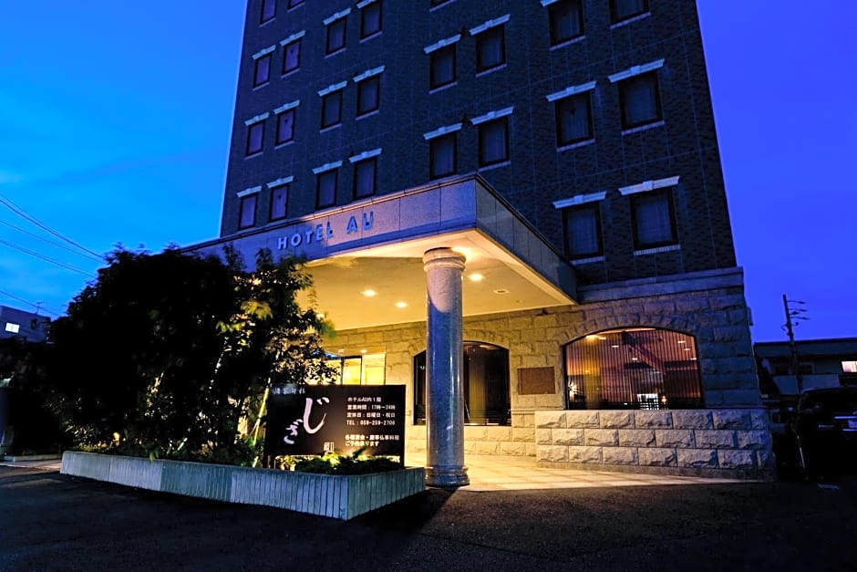Station Hotel AU