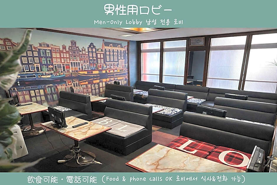 Capsule Hotel Block Room