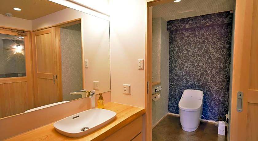 Konpira Onsen Kashikiri Yunoyado Kotone