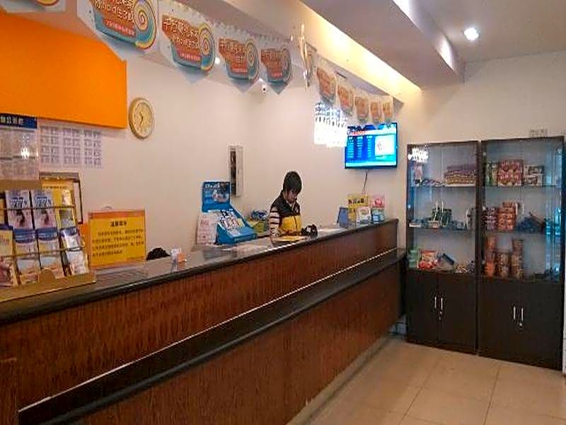 7 Days Inn Beijing Beishatan Metro Station – Beijing, NY