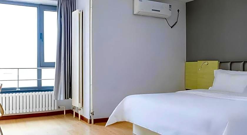 7 Days Inn Harbin West Station Wanda Plaza