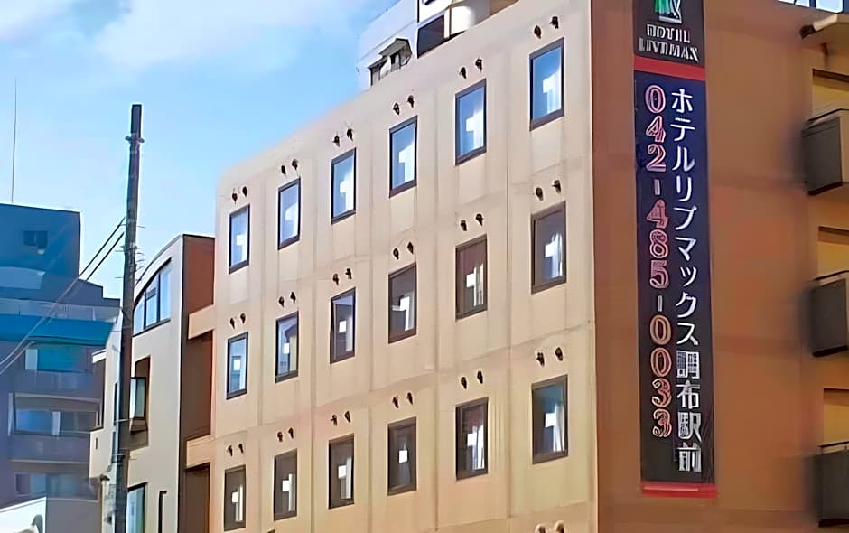 Hotel Livemax Chofuekimae