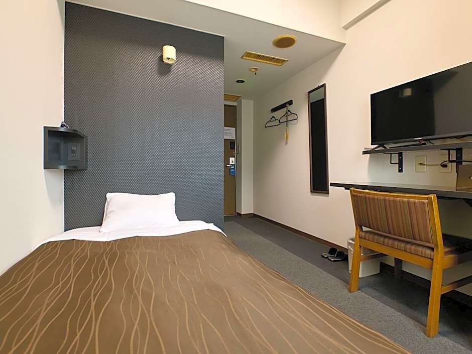 Tabist Hotel Seishokan