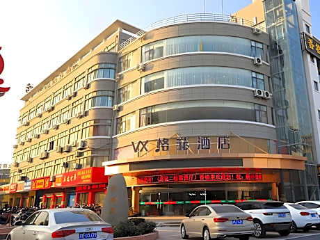 VX Hotel Jiangsu Taizhou Xinghua RT-Mart
