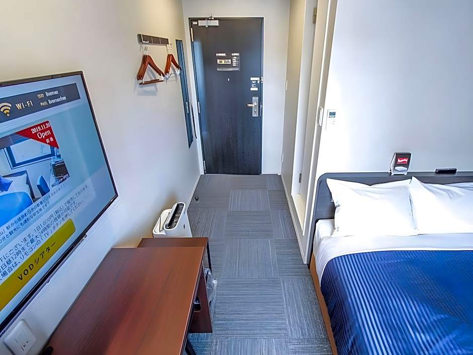 Hotel Livemax Okayama