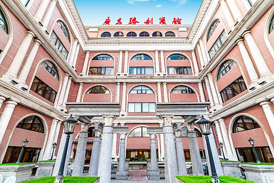 Guangdong Victory Hotel