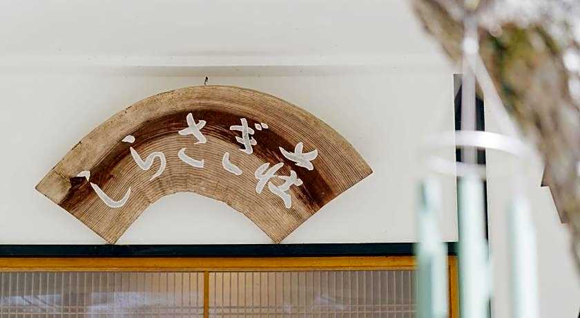 Ogute Lakeside Ryokan Shirasagiso