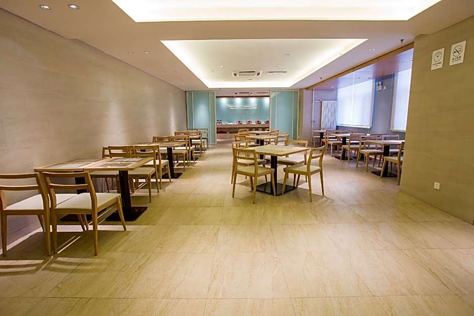 JI Hotel Shenyang Middle Street Metro Station