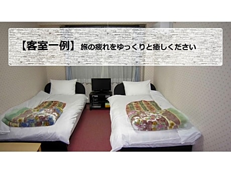 Pension Kitashirakawa - Vacation STAY 91716v