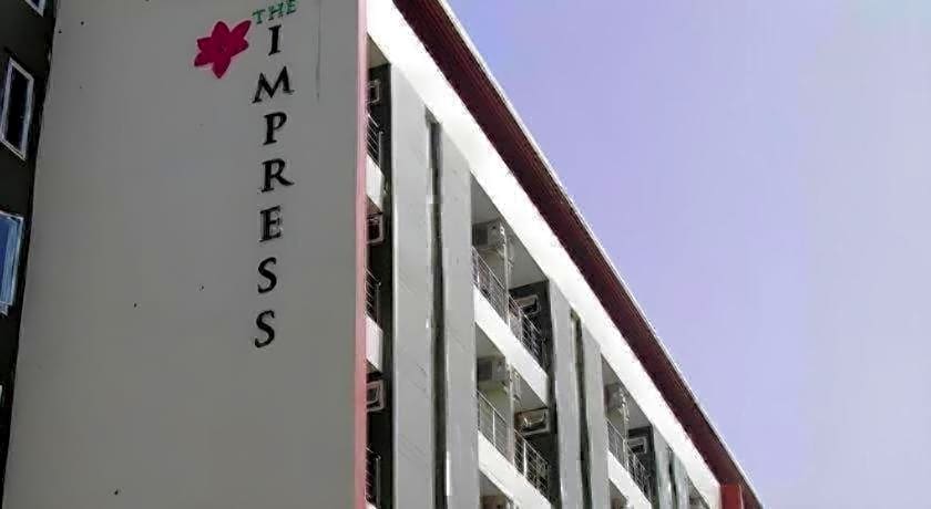 The Impress Khonkaen Hotel