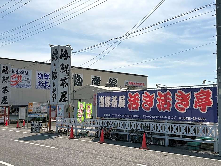 kisarazu bay Town Hotel