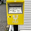 Cycle Guest House SHIOKAZE