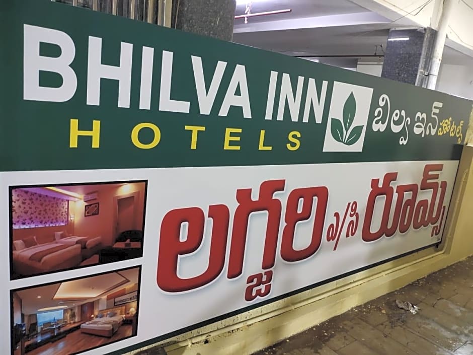 Bhilva Inn Hotels