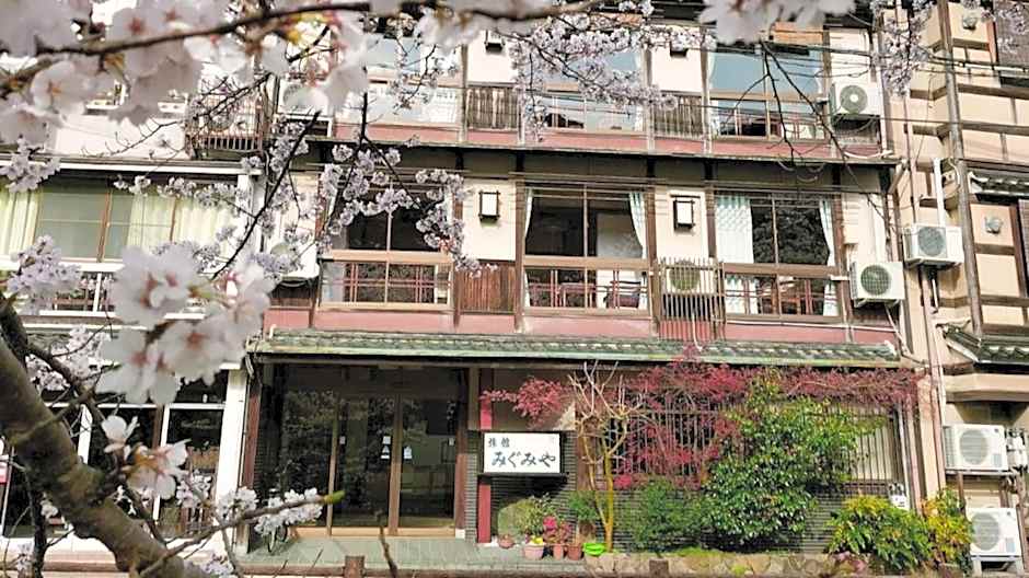 Migumiya Ryokan