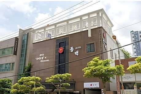 DongBaek Hotel Okpo